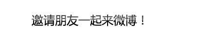 蒲公英种子