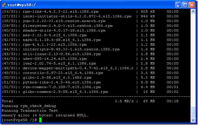 RamHost VPS